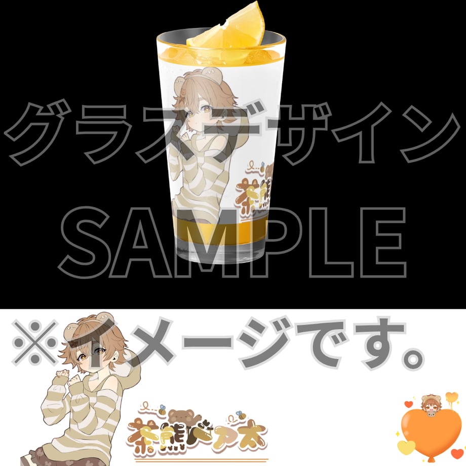 6a43aadd2ca89e3527dcaee9