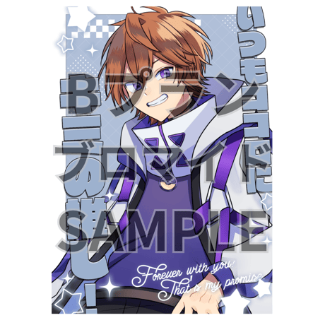 推しVクッキーコラボ「055-緒方詠斗」