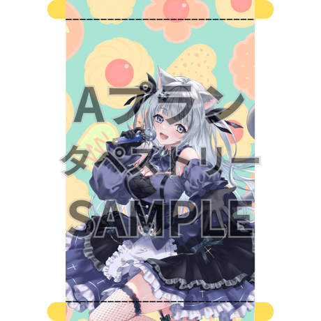 推しVクッキーコラボ「047-猫葉ゆの」