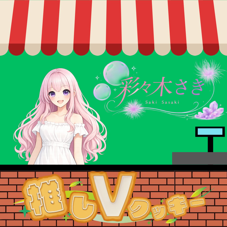 69e1f5a3a2eab20efd6a2291