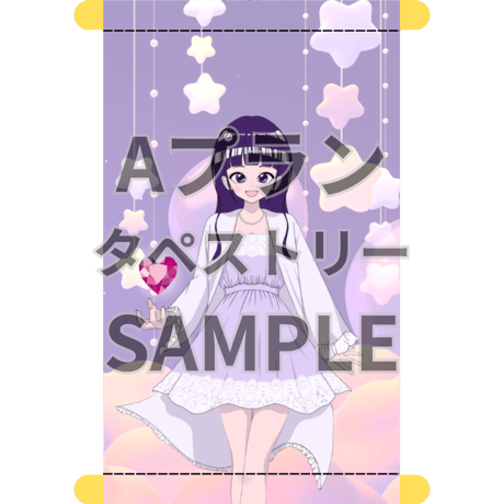 推しVクッキーコラボ「025-琴凪砂月」