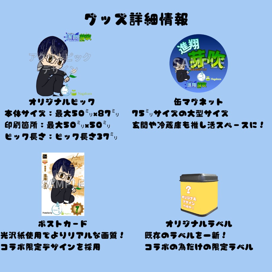 69abd2b94f4ab69cca052ff5