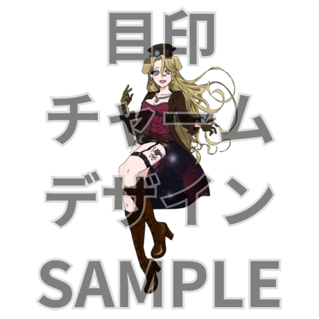 推しVみかんジュースコラボ「051-犬夢恋兎音」