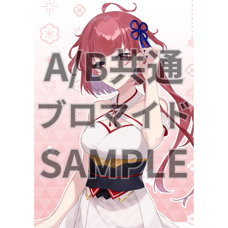 推しVクッキーコラボ「001-九々音ゆーり」