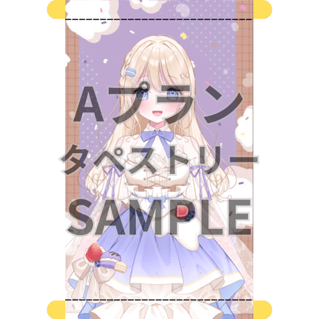 推しVクッキーコラボ「089-菓珠らな」