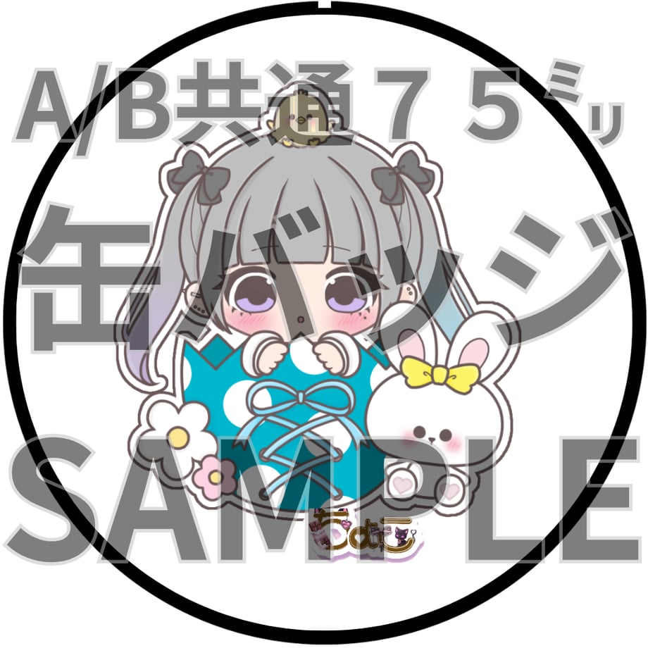 69e20e7cf3e168ad8db4af8f