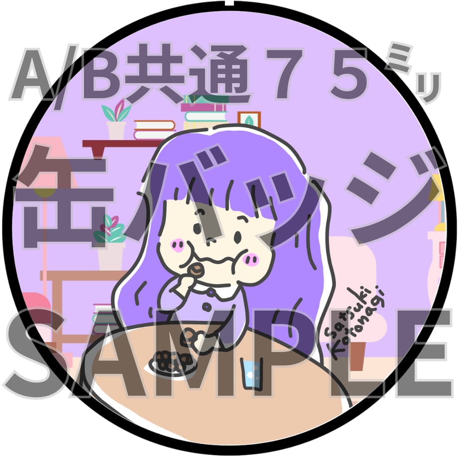 69e1f1769dfb0916ec9e37fb