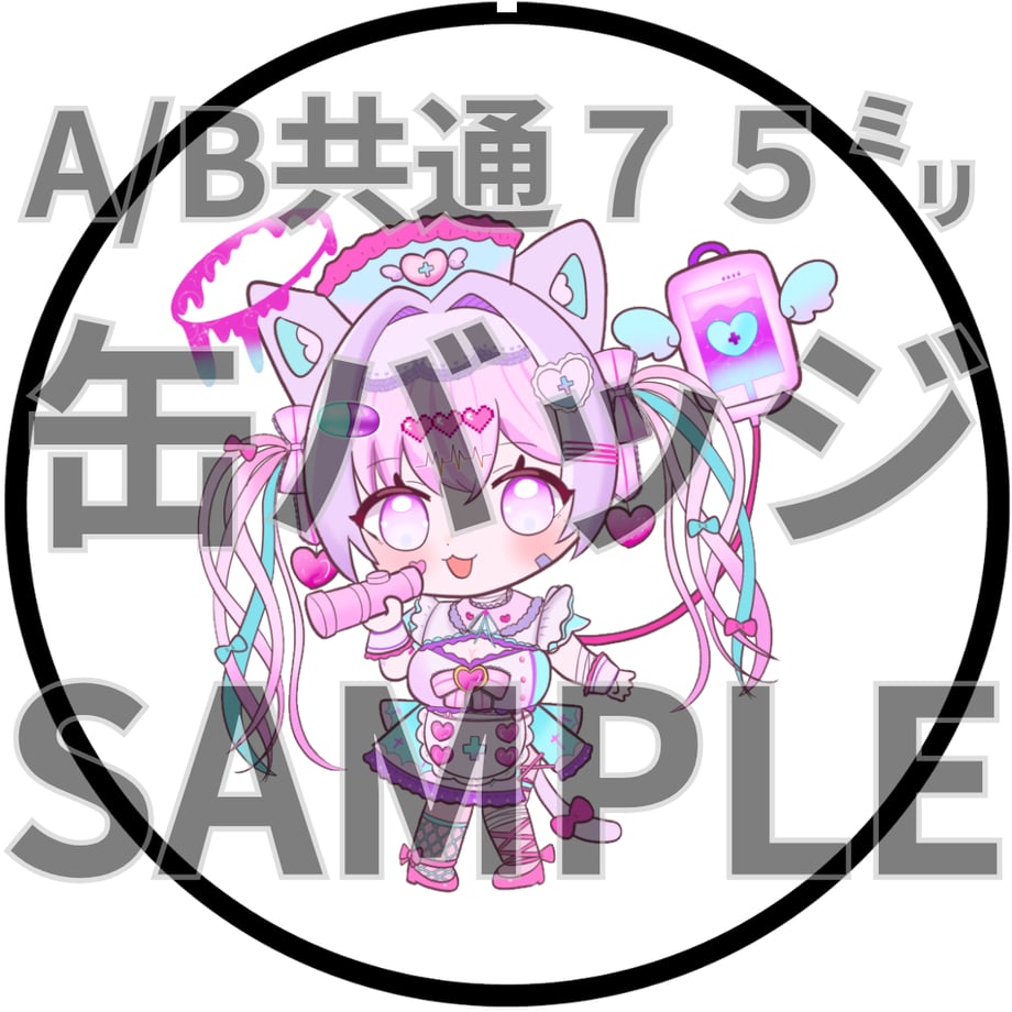 69e1ff187656e237e942ac33