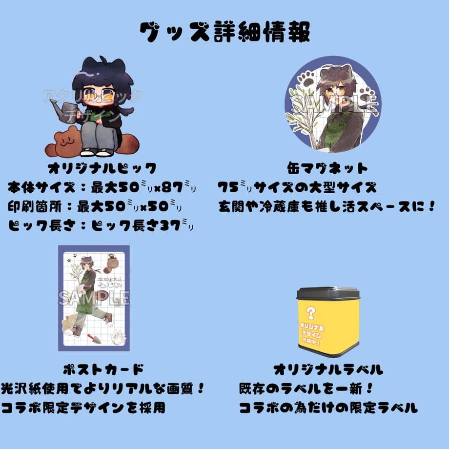 69aaa37e32510f1bf57cdd1f