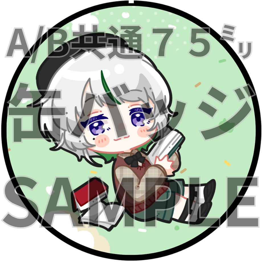 69e20dd880278ea24552ad37