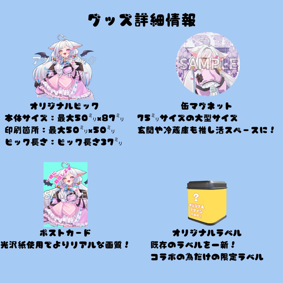 69ae2a9686db81b793a197e7