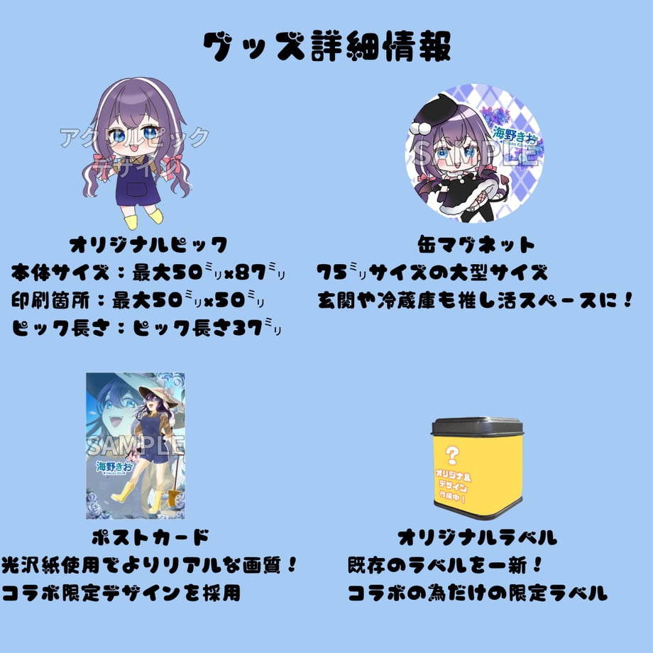 69ac6ea40359457e5df0173f