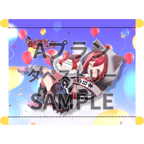 推しVクッキーコラボ「057-猫崎アレン」