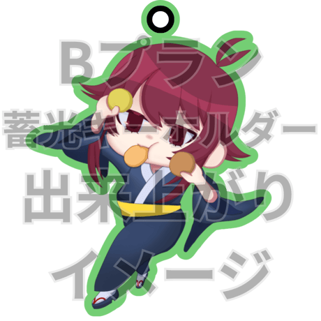 推しVクッキーコラボ「006-鎌切拓人」