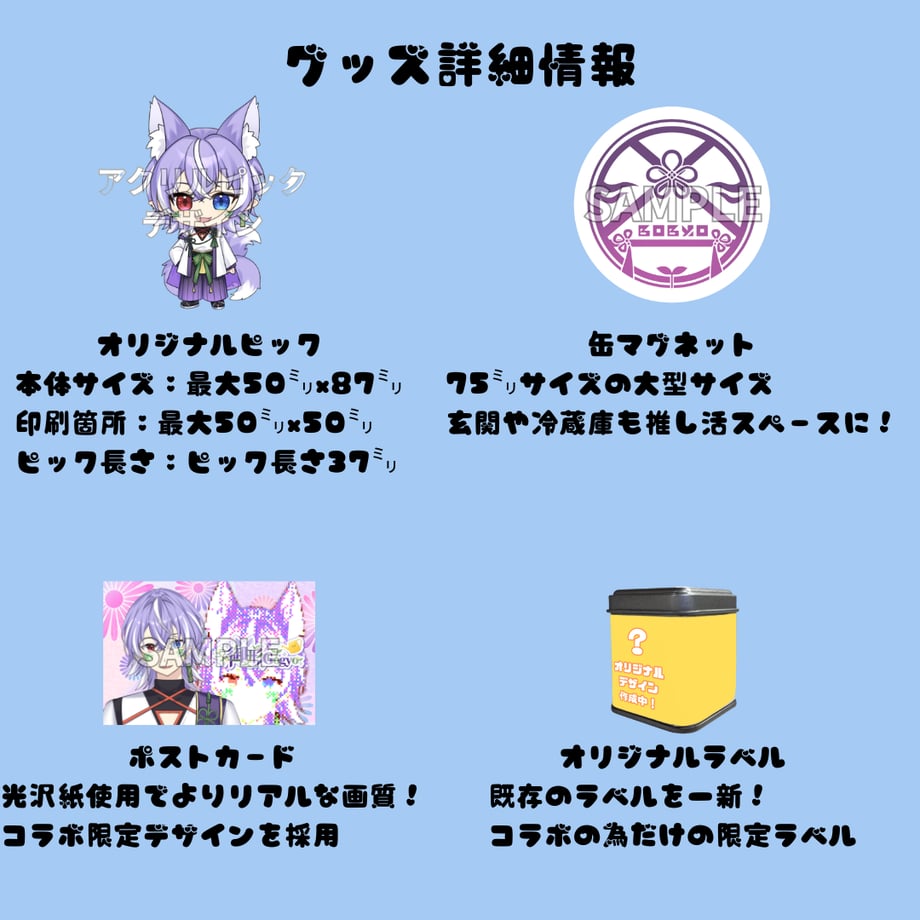 69aa31f552c0085c91d255de