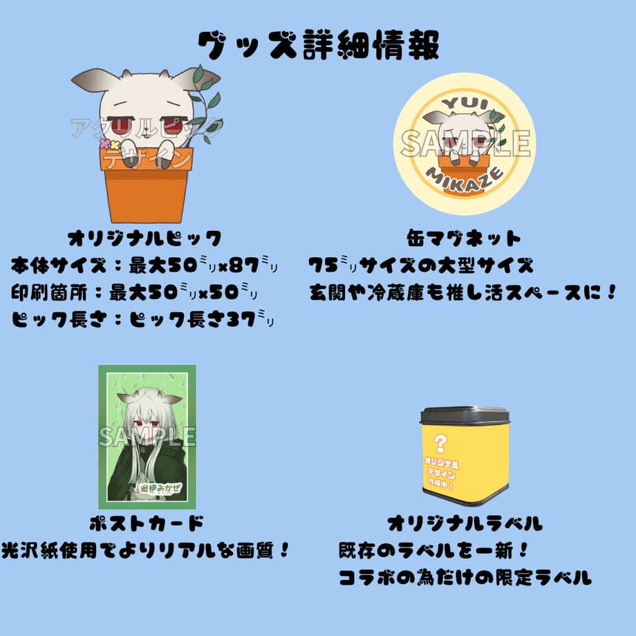 69ae43467ae4bd14293a4683