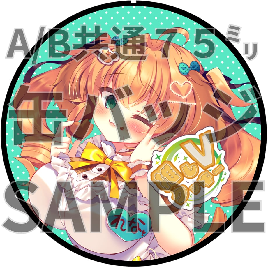 69e1db78b7ac330042637810