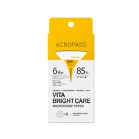 NEW！【透明感*¹のあるお肌に導く！WビタミンC*² 配合】VITA BRIGHT CARE