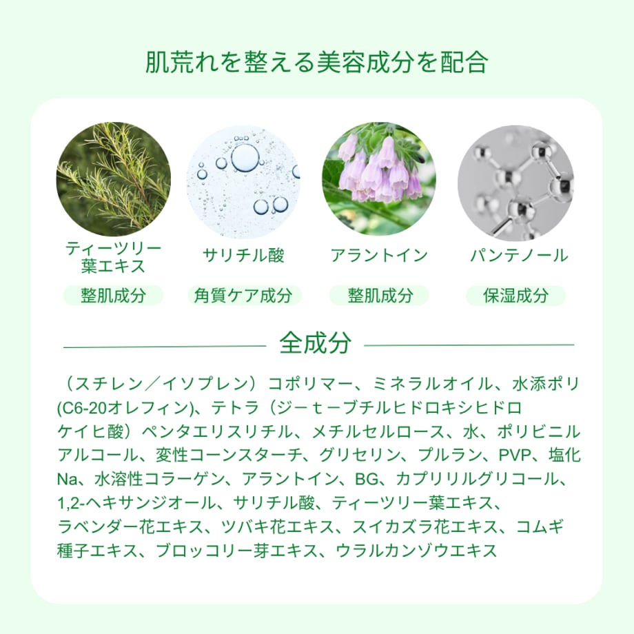 691bdbd77cf6bd1289450dfc