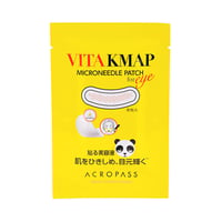【目元のくすみ*¹に！】VITA KMAP（ビタクマップ）