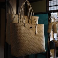 mikata bag normal / long