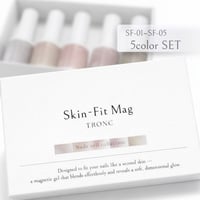 TRONC Skin Fit Mag ５色セット Nude veil collection