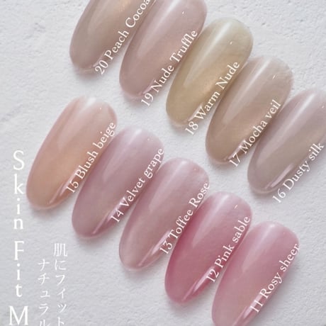 TRONC Skin Fit Mag SF-13 Toffee rose