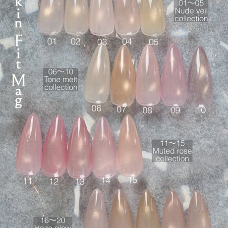TRONC Skin Fit Mag SF-13 Toffee rose