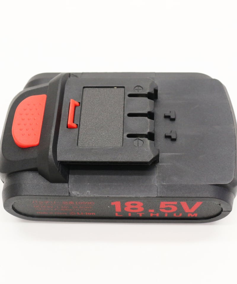 HIRO/Tec】 18.5V 充電式インパクトドライバー HDL-IDR001 | 暮らし