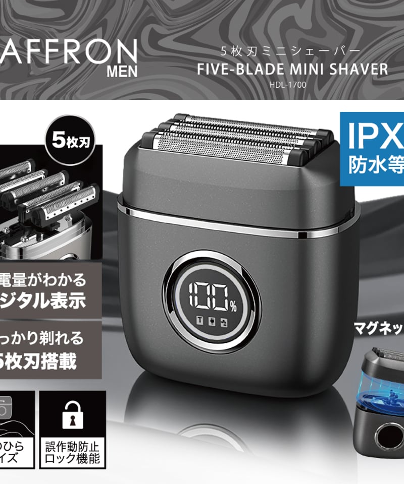 希少廃盤美品！G.B.H GBH CD9枚セット フライヤー付き 希少廃盤美品！G.B.H GBH CD9枚セット フライヤー付き G.B.H商品一覧