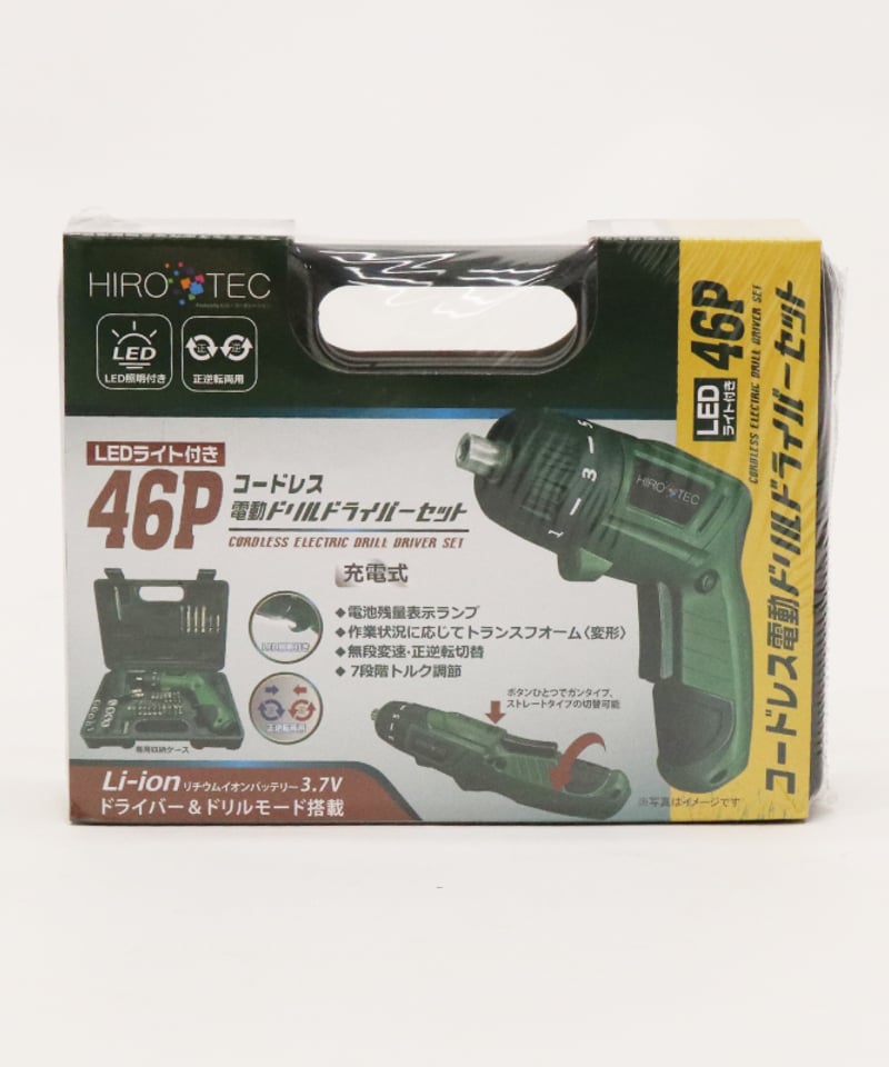 HIRO/Tec】 46Pコードレス電動ドリルドライバーセット HDL-9238