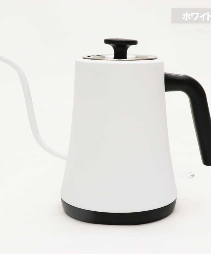 HIRO】 グースネックケトル KTK-377BK/WH | 暮らしの便利屋未来商店