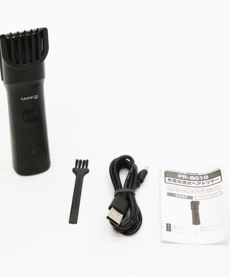 ベアVSマン　カリブ HIRO】 【SAFFRON MEN】充電交流式ヘアトリマー PR-8010 | 暮らしの便