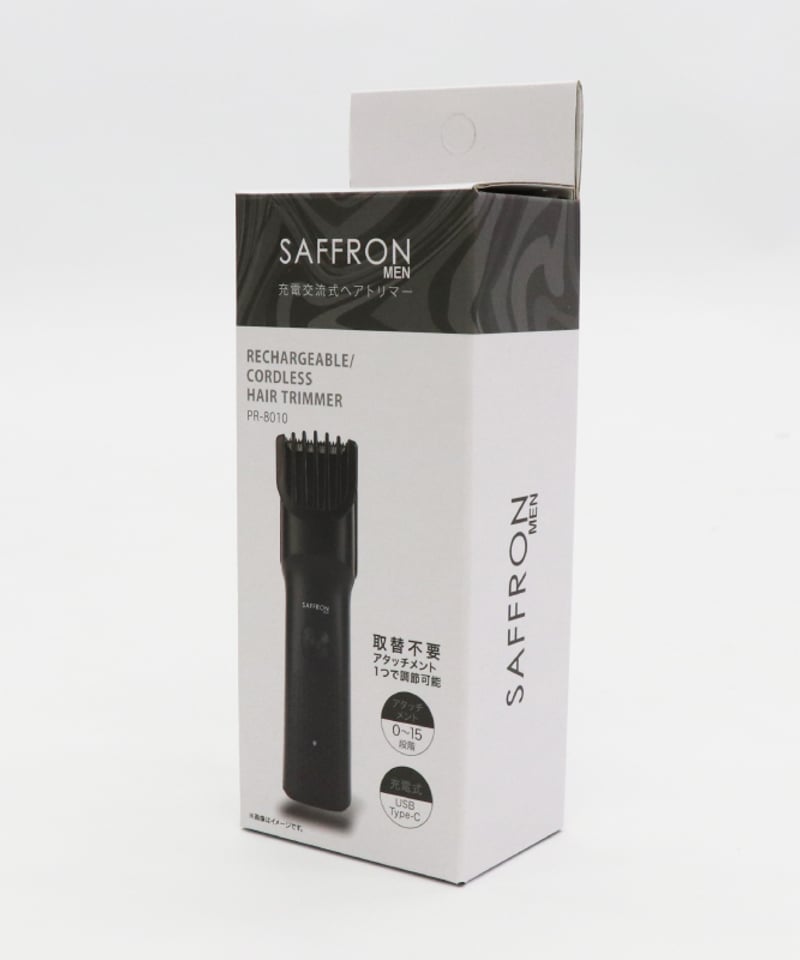 HIRO】 【SAFFRON MEN】充電交流式ヘアトリマー PR-8010 | 暮らしの便
