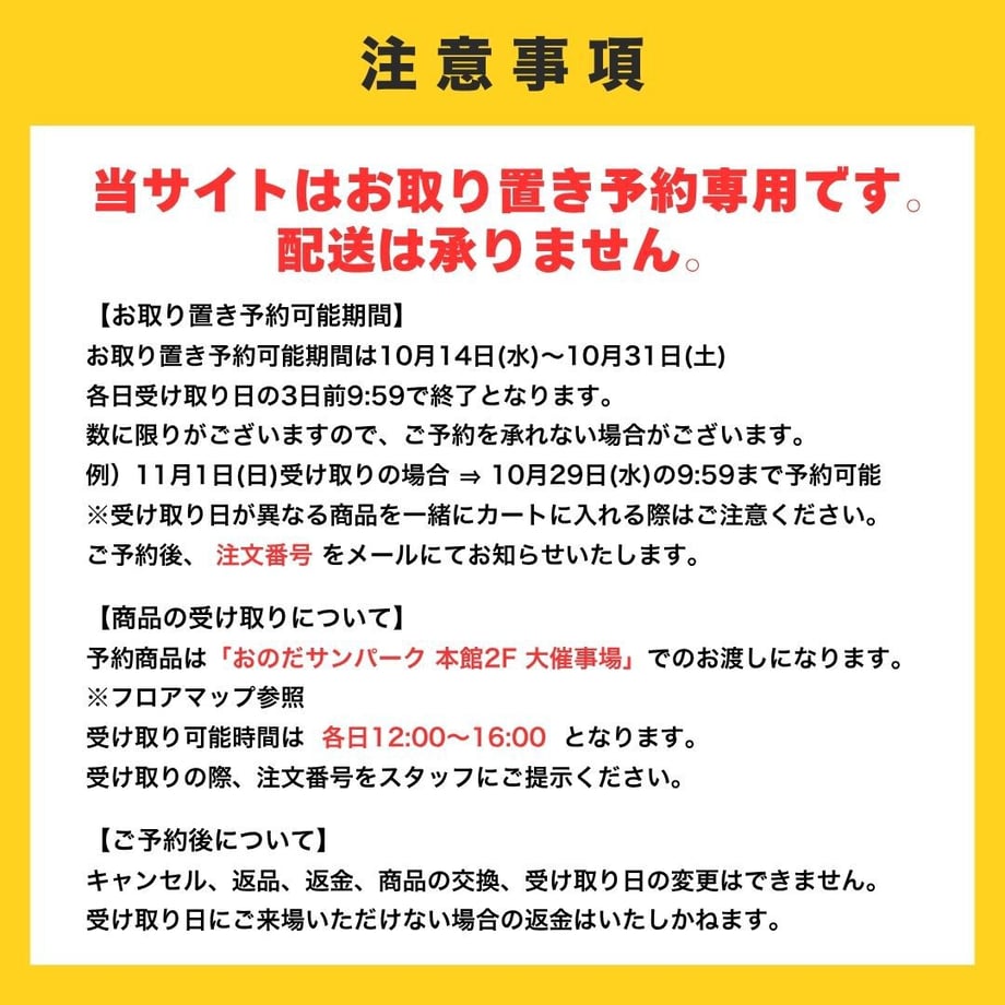 6ab61ba85ebd194cdf791748