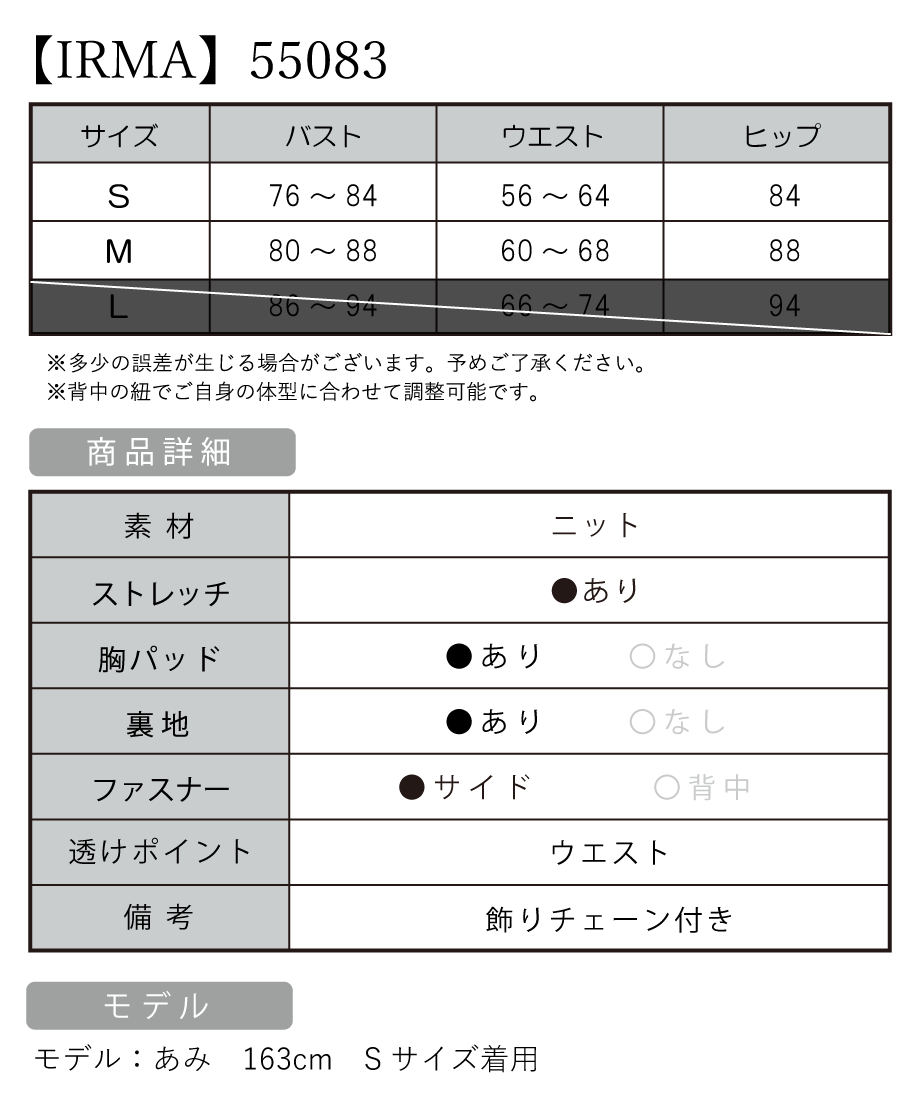 68a0346a5ddc5d4a39ed4525