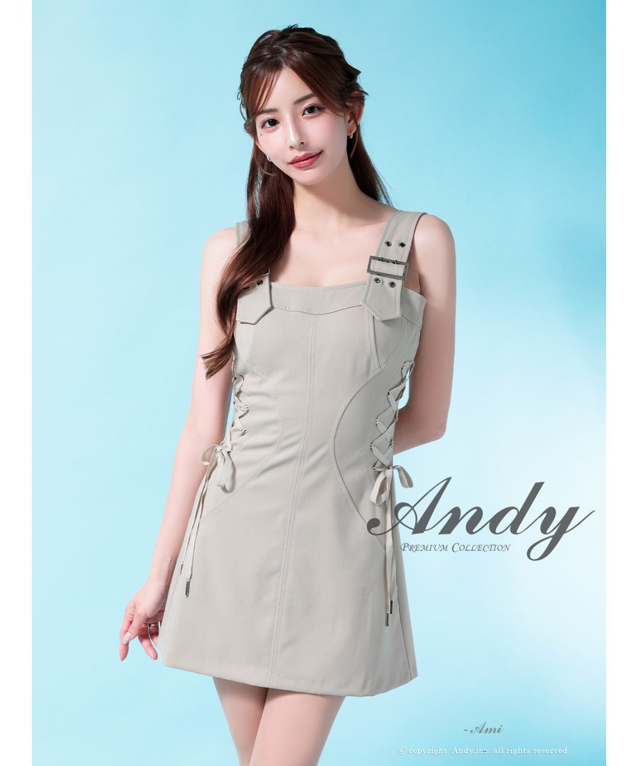 69d2014fe88e8156b88b4bdc