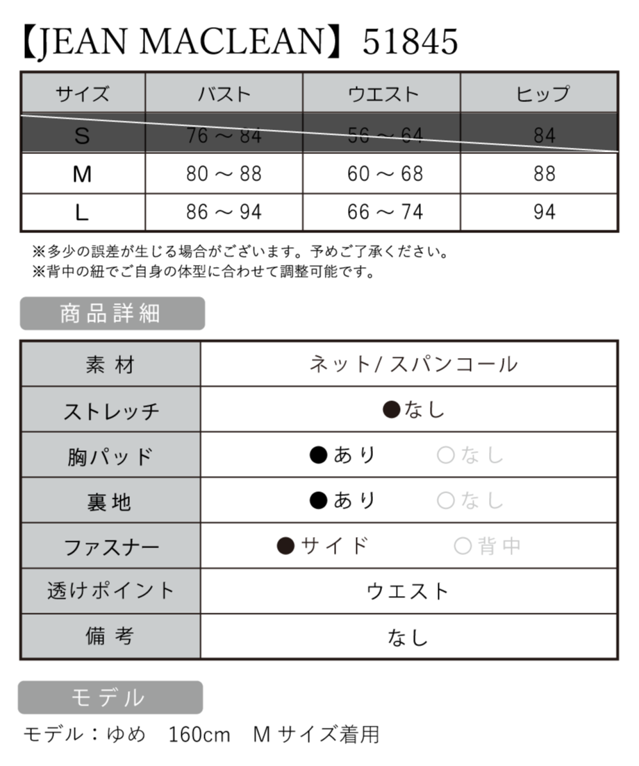 6a2a75c28feb780e4b54db3b