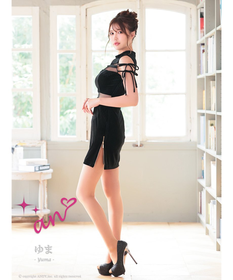 69d1f3794b15c0937334799e