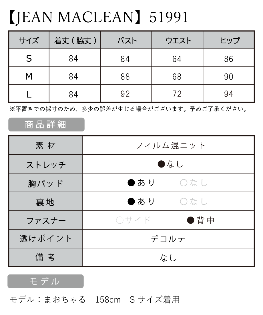 693815b653ff9fa32ab2888f
