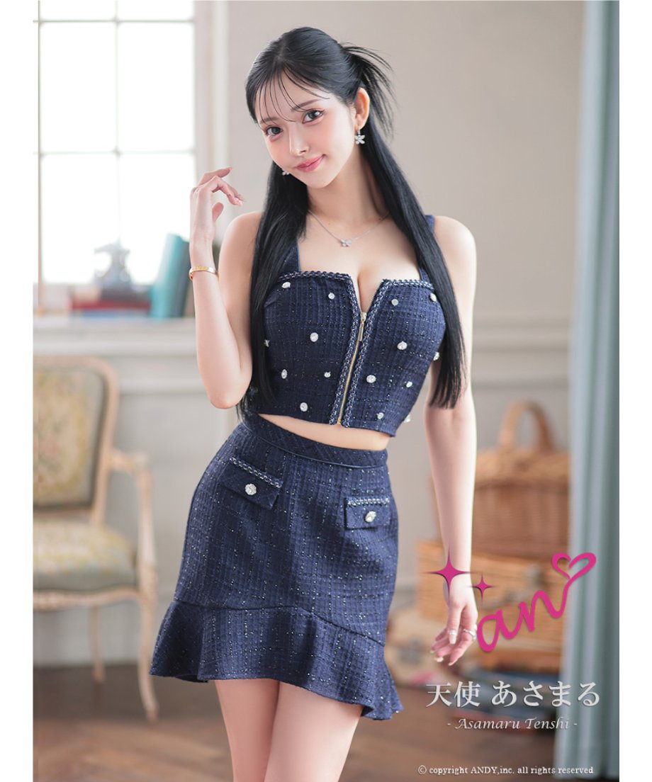 69d226dc4cf9ac0f84c1e0f8