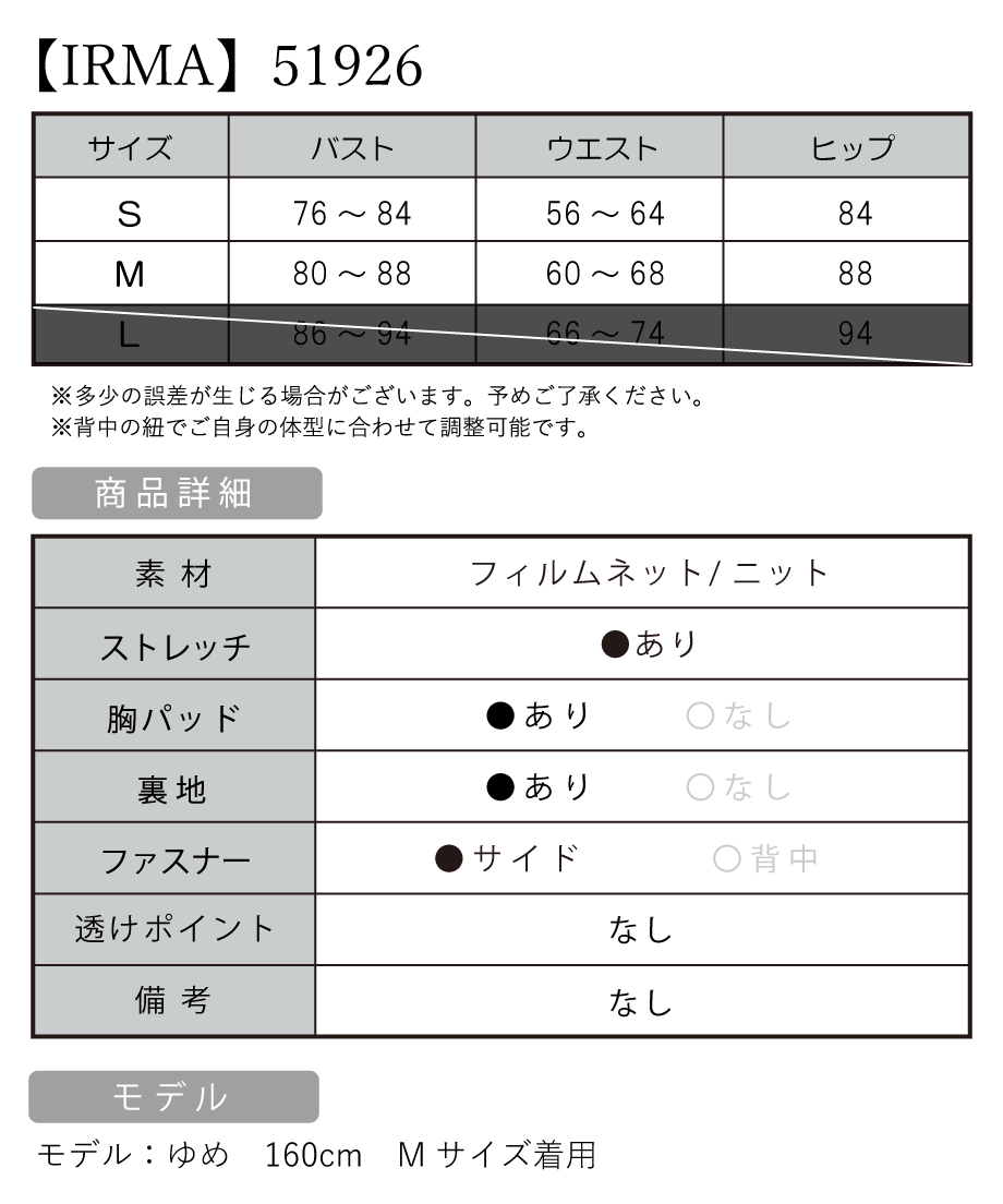 68b8567d29bb809d8d133f80