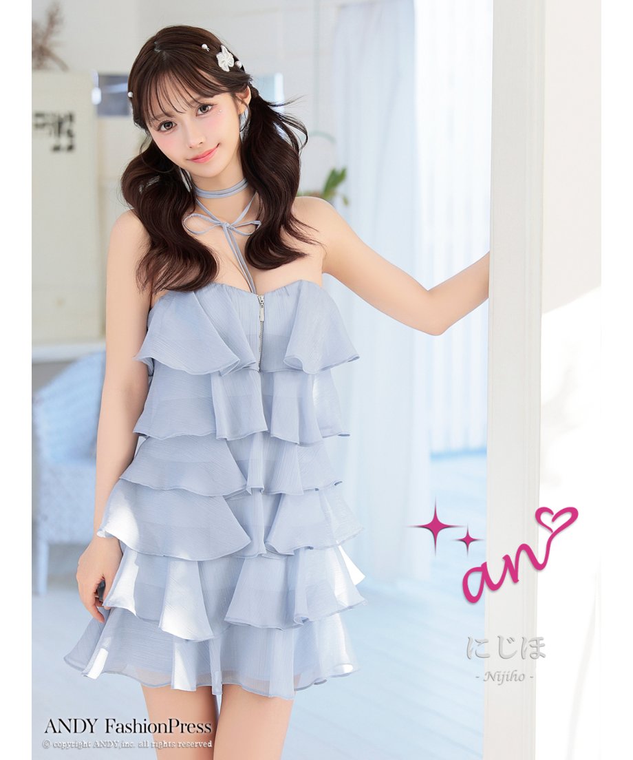 6a070fbf9797c7e085b9a457