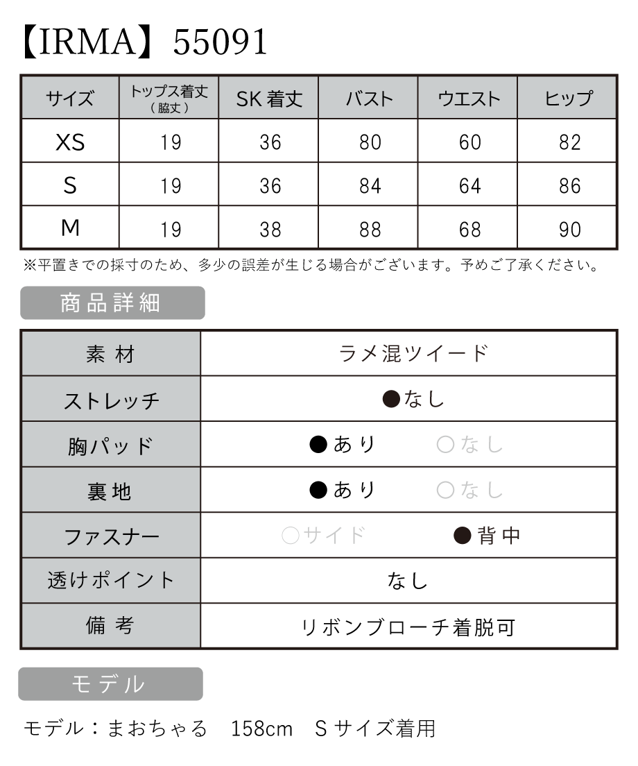 68a5b561efd70e23ab305504