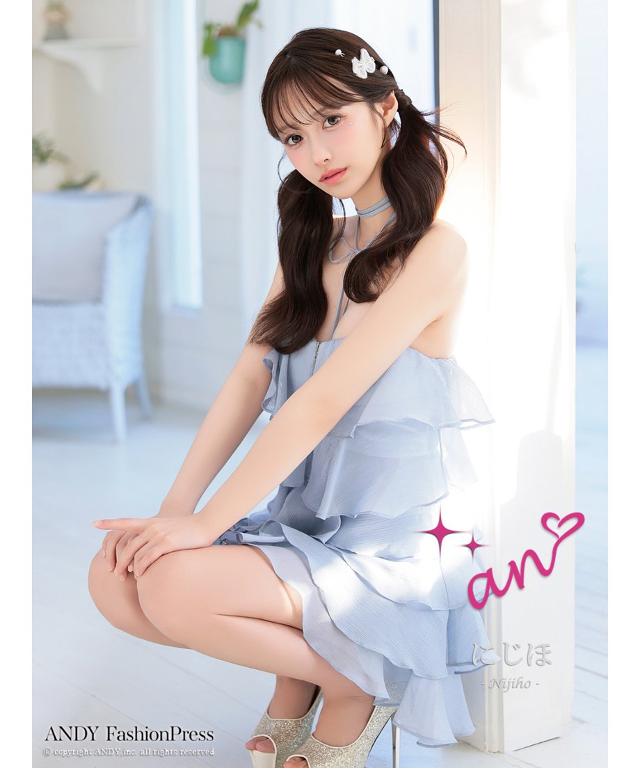 6a070fbf9797c7e085b9a457
