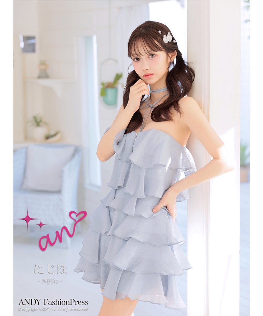 6a070fbf9797c7e085b9a457