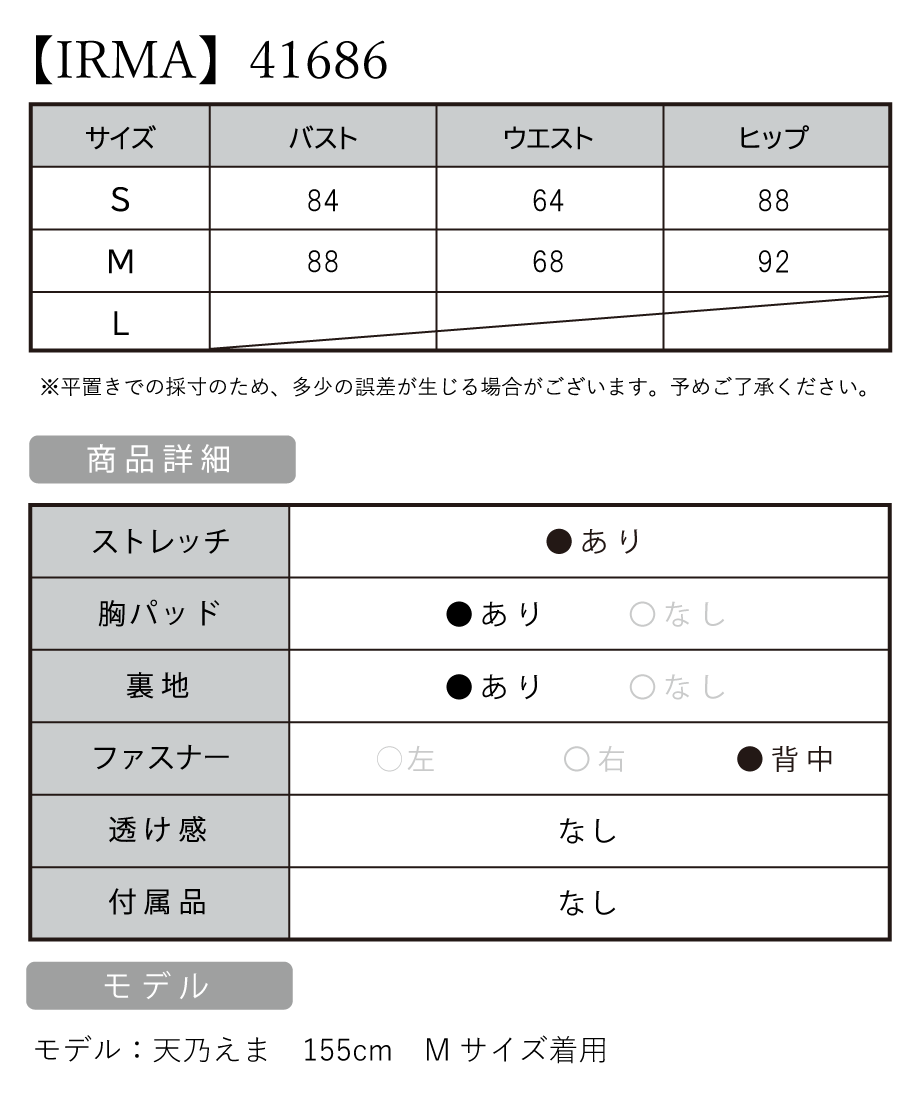 685d65f8748c7e1dd771041e