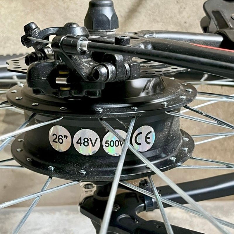 CANOVER ATLAS 電動バイク改造部品（第1種原付登録用） CANOVER ATLAS 電動バイク改造部品（第1種原付登録用） | E-BIKE KITA