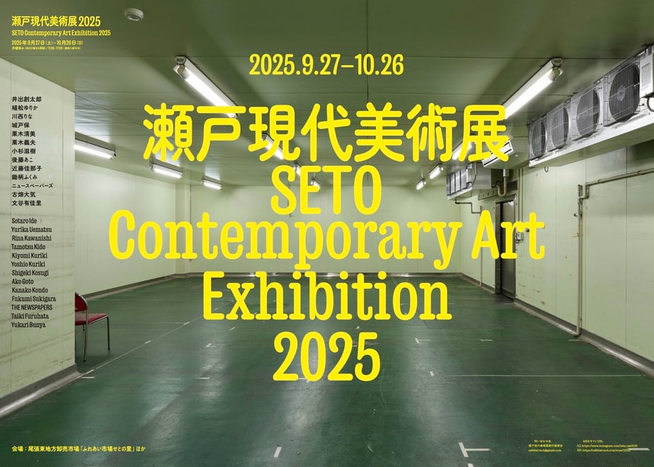 683d5197e351907895e1ca2b