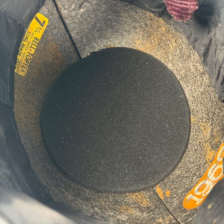 60s Bell 500TX Old Paint